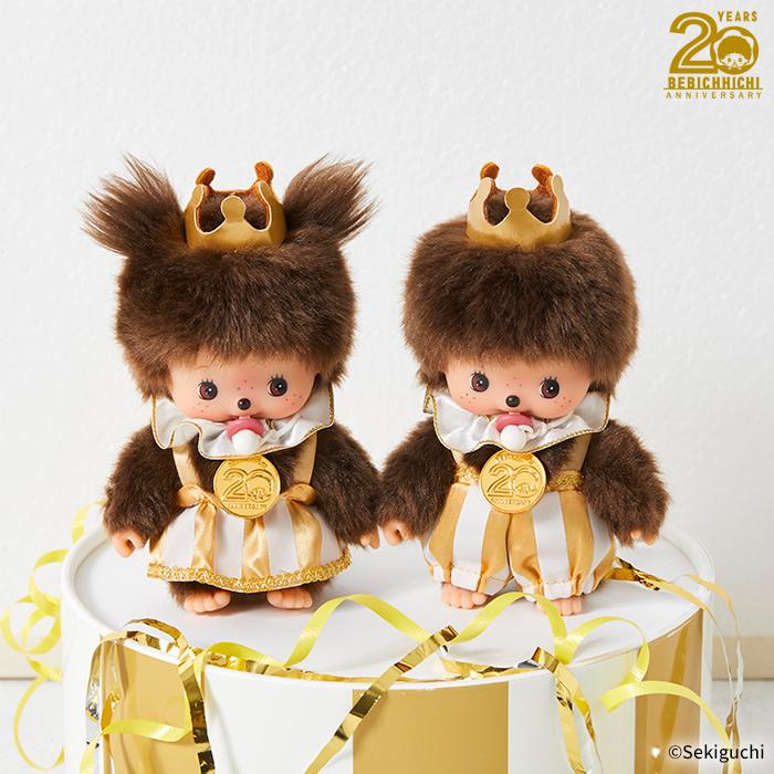 セキグチ レッツ！パーティ ベビチッチ Sサイズ 男の子 : セキグチ