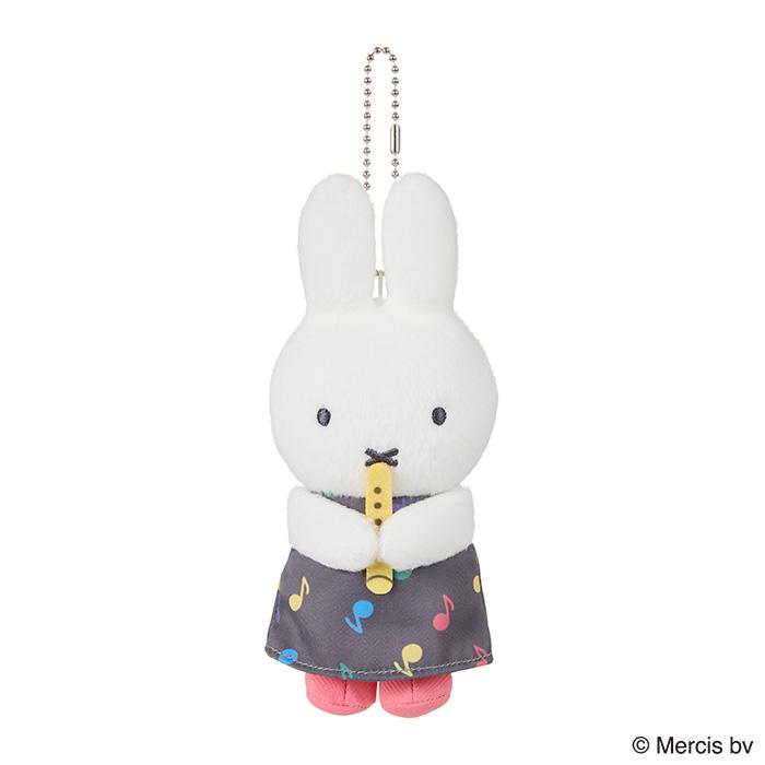 Miffy（ミッフィー） MIFFY＆MUSIC マスコットキーチェーン : セキグチ