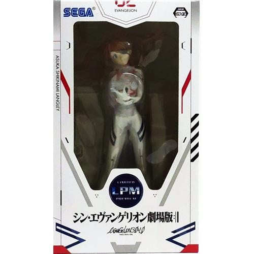 シン・エヴァンゲリオン劇場版 リミテッドプレミアムフィギュア 式波