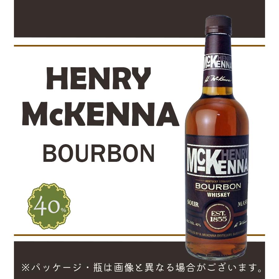 酒 洋酒 ウイスキー ヘンリー マッケンナ 750ml バーボン 幻 まぼろし