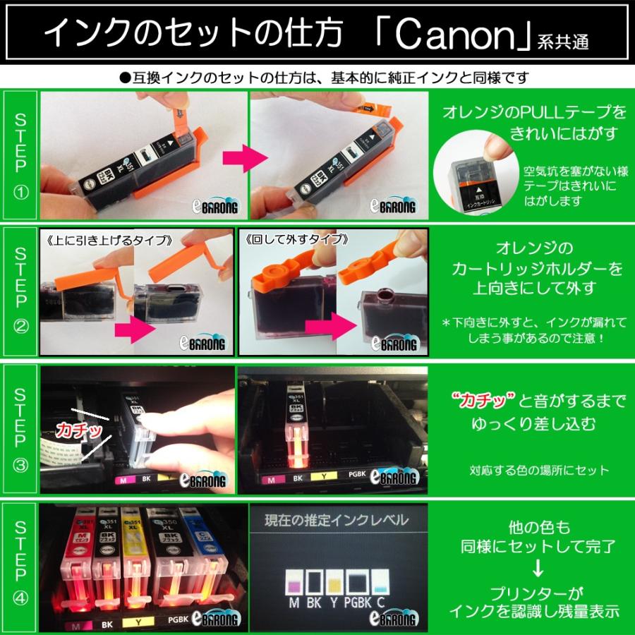 キヤノン BCI-321+320/5MP プリンターインク 5色マルチパック 321 320