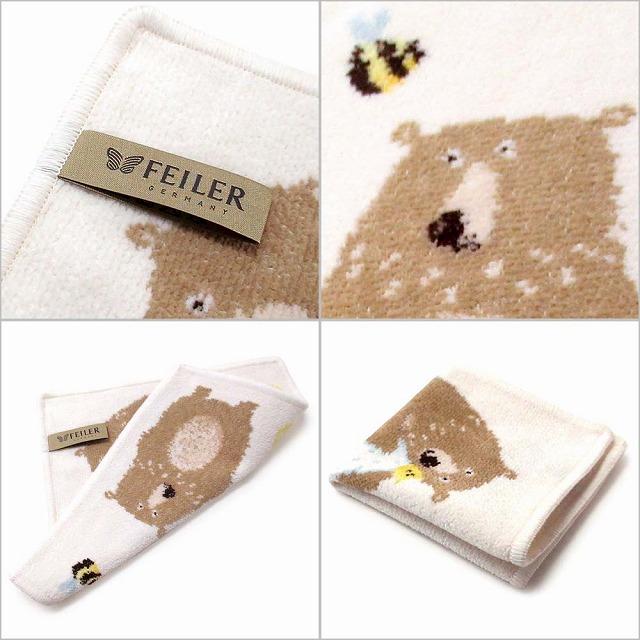 ∞フェイラー∞Steiff x FEILER タオルハンカチとベアキーリング