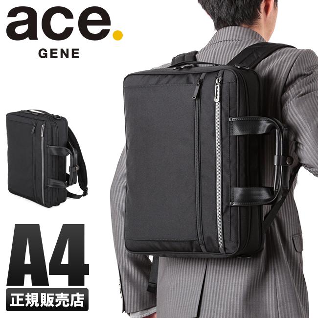 ace. GENE LABEL 最大51% 2/11限定 エース ジーン ビジネスバッグ