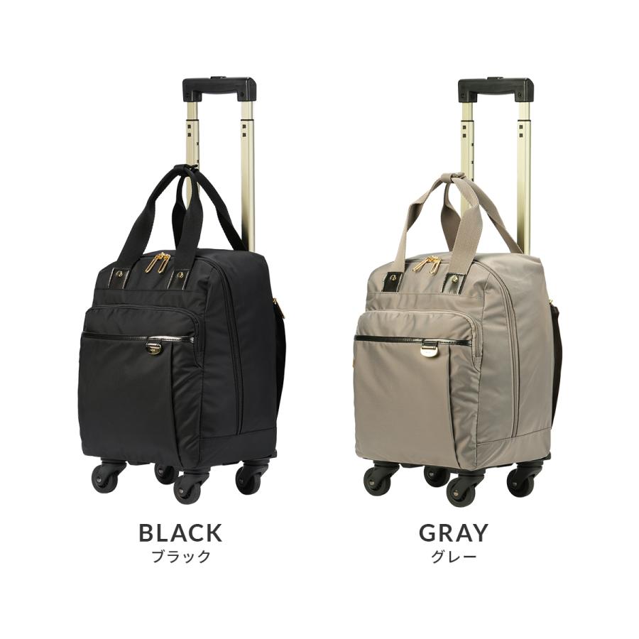 Ace（エース） 最大51% 2/11限定 ソフトキャリーケース スーツケース