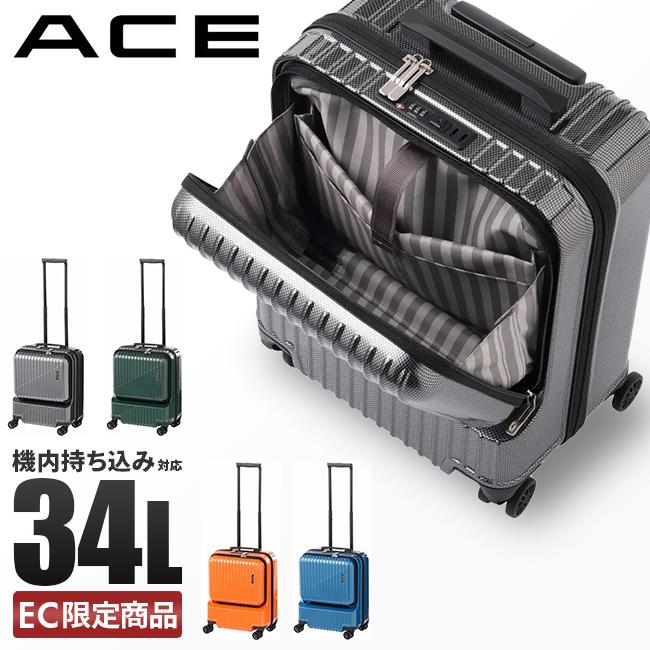 Ace（エース） 最大51% 2/11限定 クレスタ スーツケース 機内持ち込み