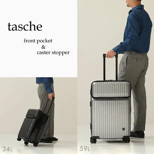Ace（エース） タッシェ スーツケース Mサイズ 59L トップオープン