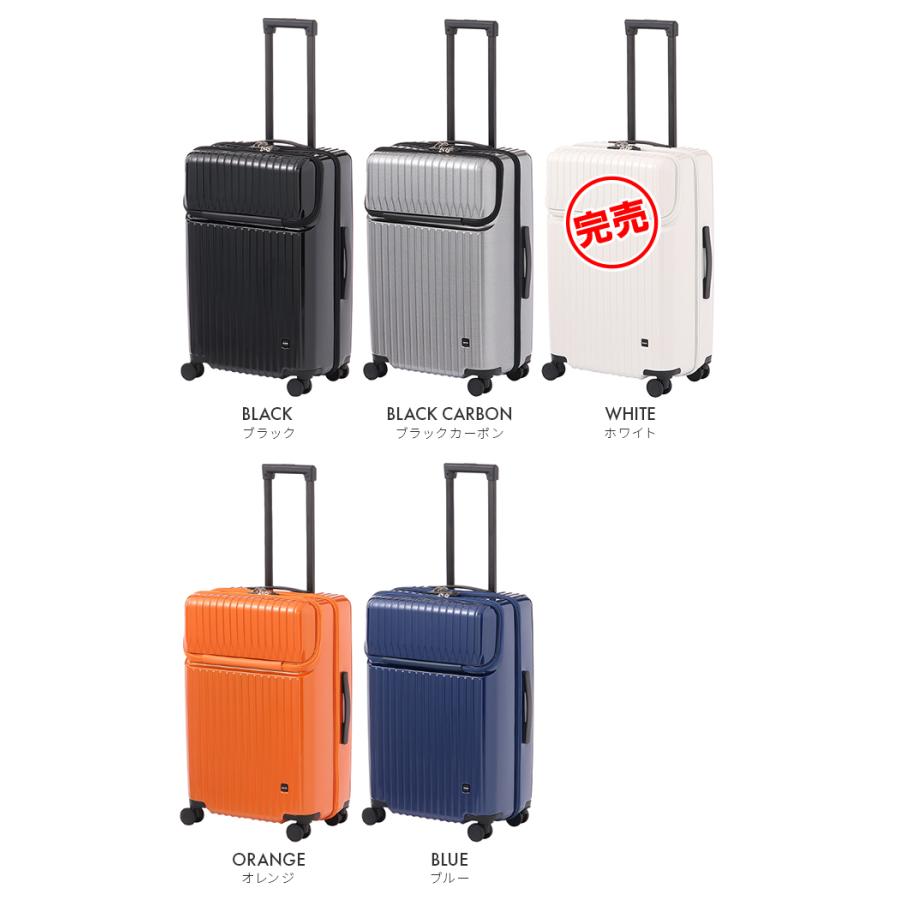 Ace（エース） タッシェ スーツケース Mサイズ 59L トップオープン