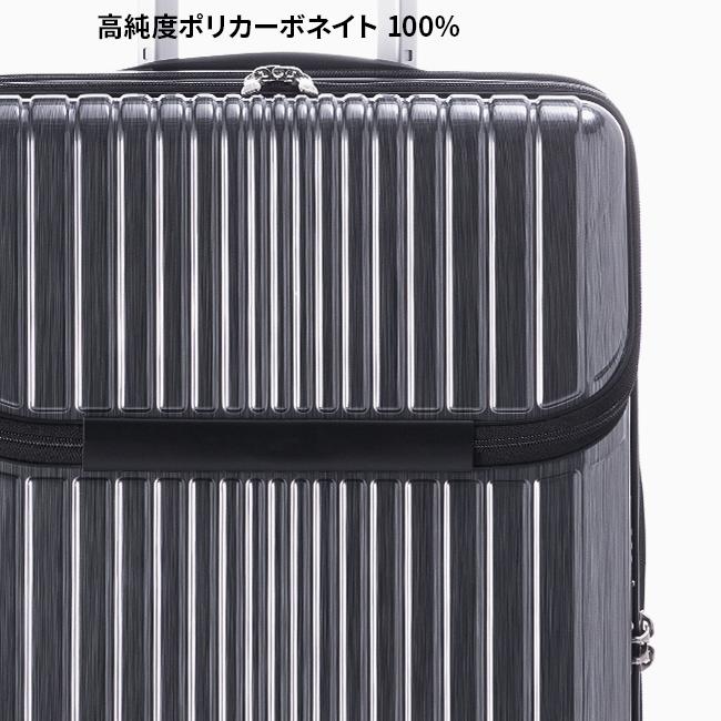 アジア・ラゲージ 最大51% 2/11限定 スーツケース Mサイズ 52L