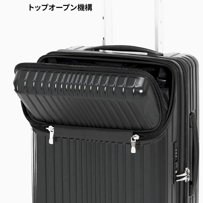 アジア・ラゲージ 最大51% 2/11限定 スーツケース Mサイズ 52L