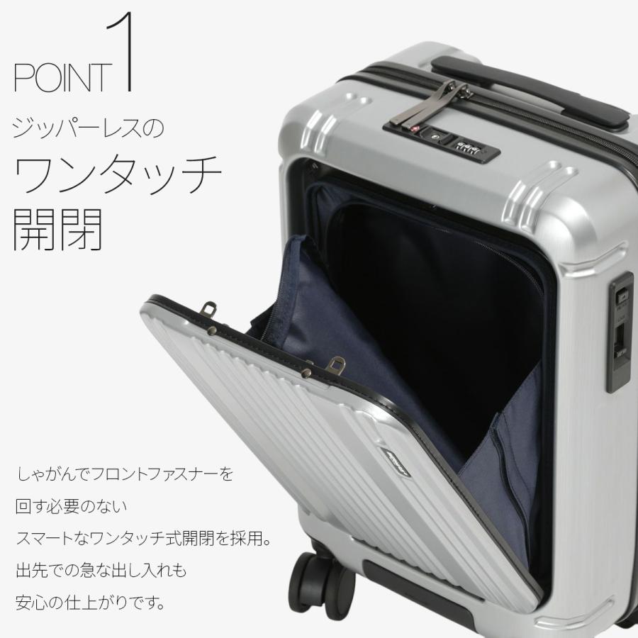 BERMAS（バーマス） 最大51% 2/11限定 インターシティ2 プロ スーツ