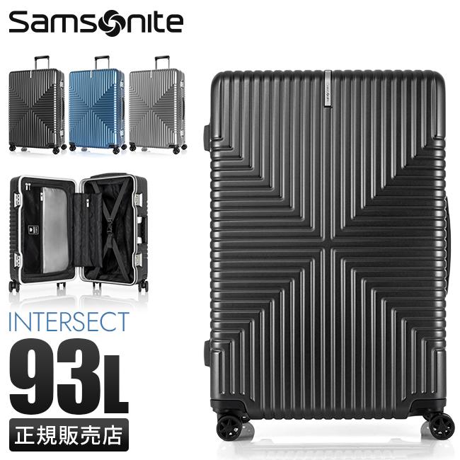 Samsonite（サムソナイト） 最大51% 2/11限定 スーツケース Lサイズ