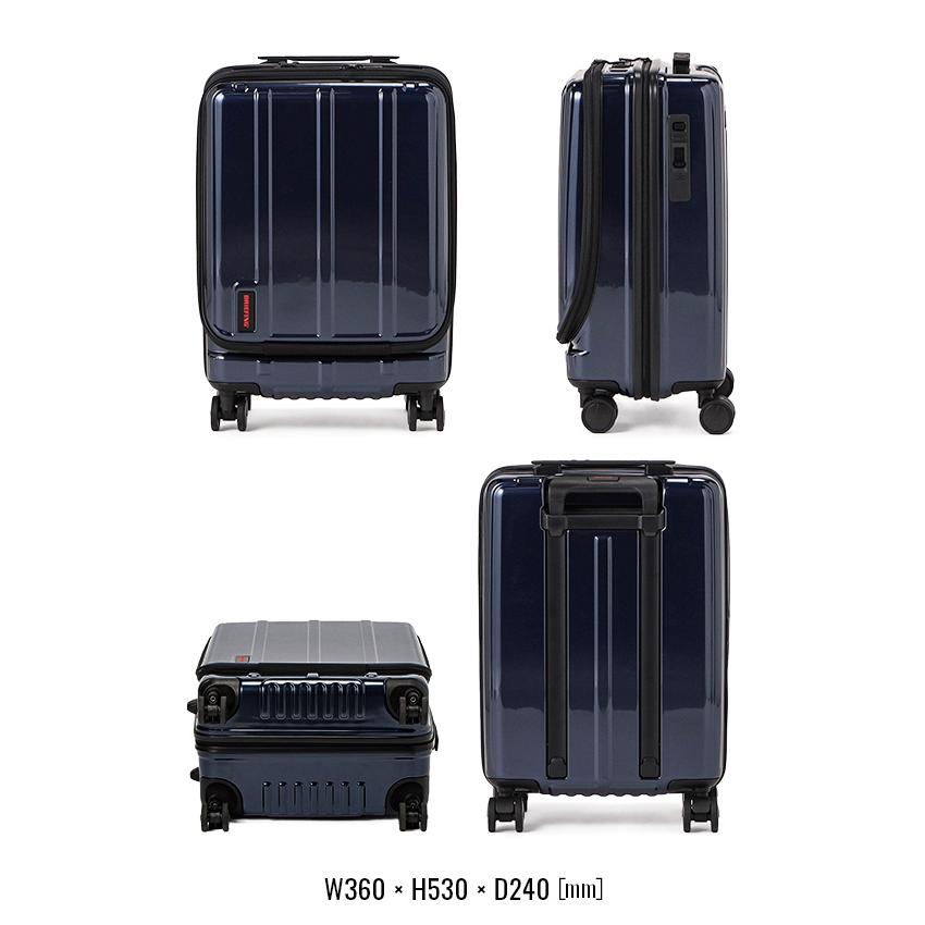 BRIEFING（ブリーフィング） 最大51% 2/11限定 スーツケース 機内