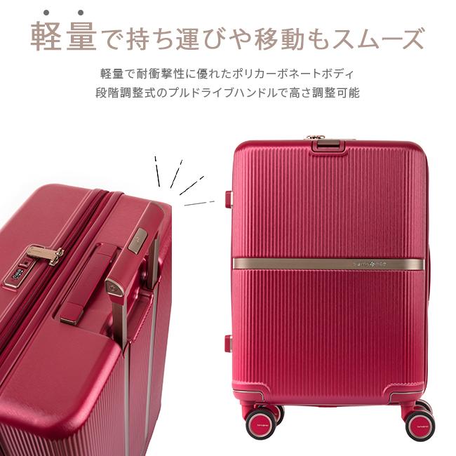 Samsonite（サムソナイト） 最大51% 2/11限定 スーツケース 機内