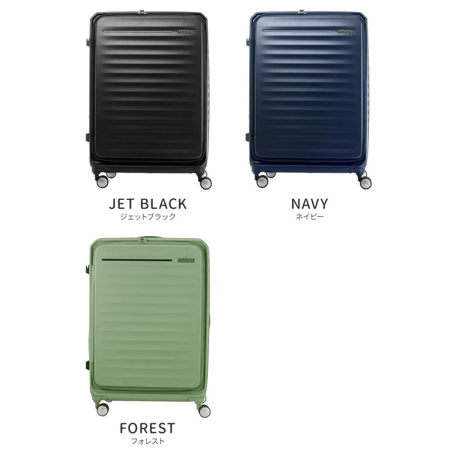 AMERICAN TOURISTER（アメリカンツーリスター） 最大51% 2/11限定