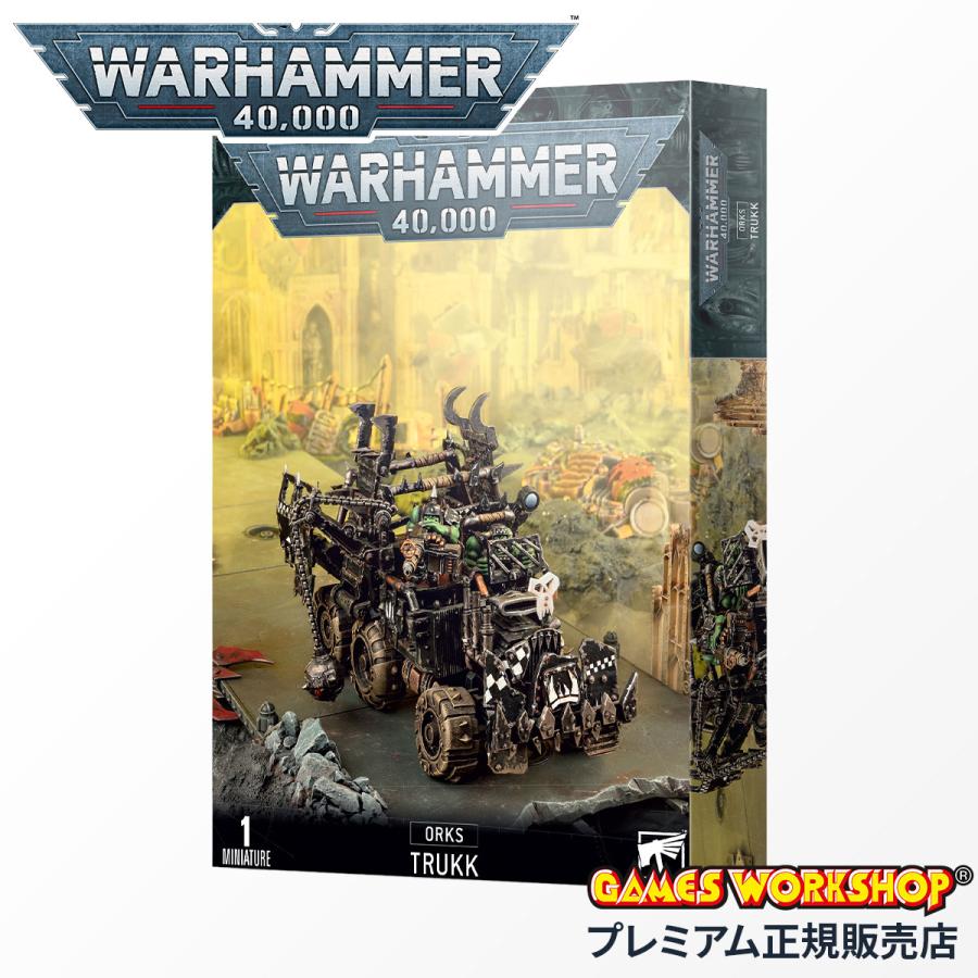 ウォーハンマー 40k 50-09 オルク トラック WARHAMMER 40,000 / ORK
