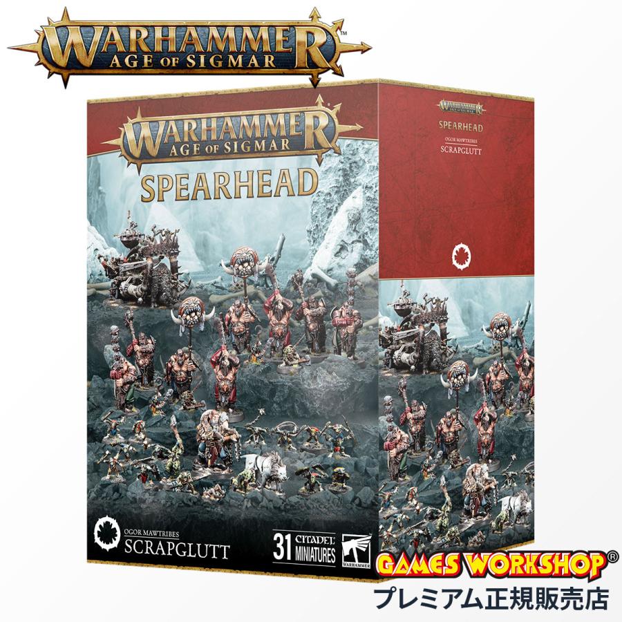 ウォーハンマー エイジ オブ シグマー WARHAMMER Age of Sigmar AoS