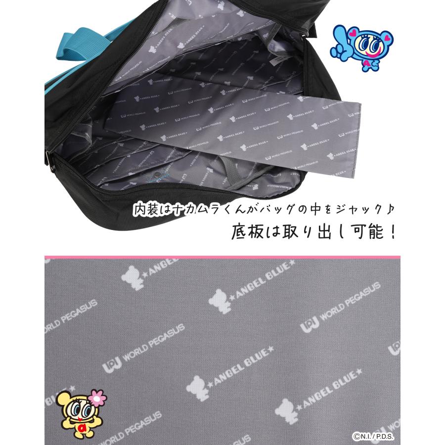 ワールドペガサス（WORLD PEGASUS） 最大51% 2/11限定 2026モデル