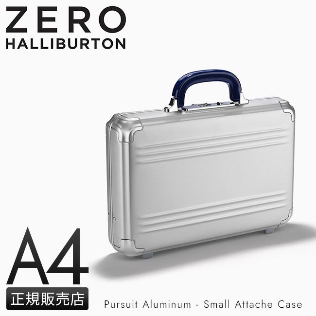 ZERO HALLIBURTON（ゼロハリバートン） アタッシュケース アルミケース