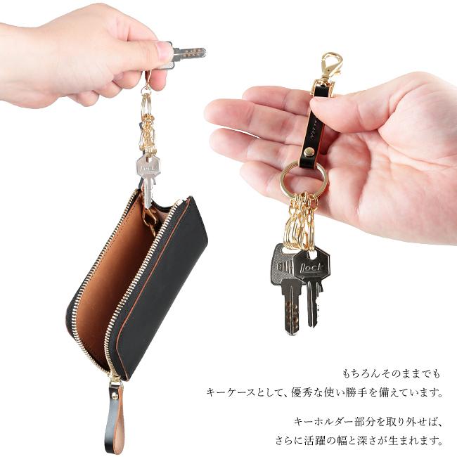 FILM（PORTER） ポーター フィルム キーケース 187-01354 ストラップ