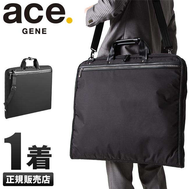 Ace（エース） 最大51% 2/11限定 ジーン FLEX LITE FIT ガーメント