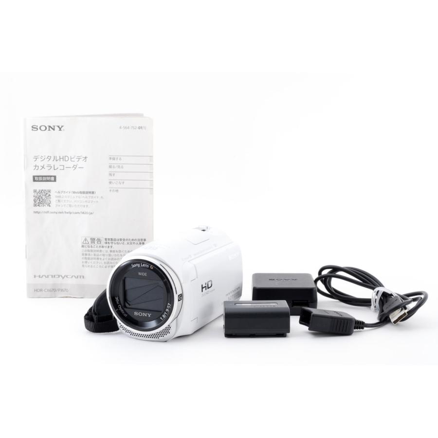 動作確認OK】SONY HDR-CX670 ビデオカメラ 本体 極美品】SONY Handycam