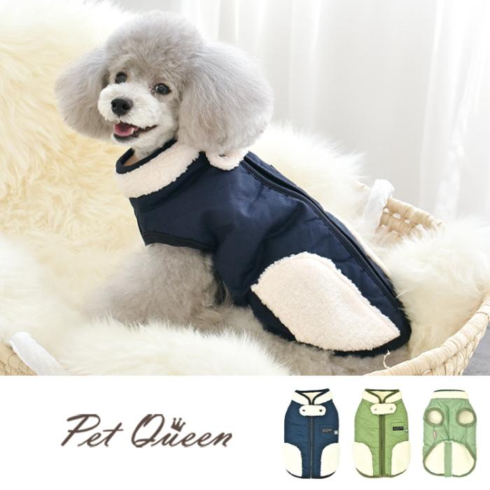 犬服 ハンドメイド 値下げしました 最終価格