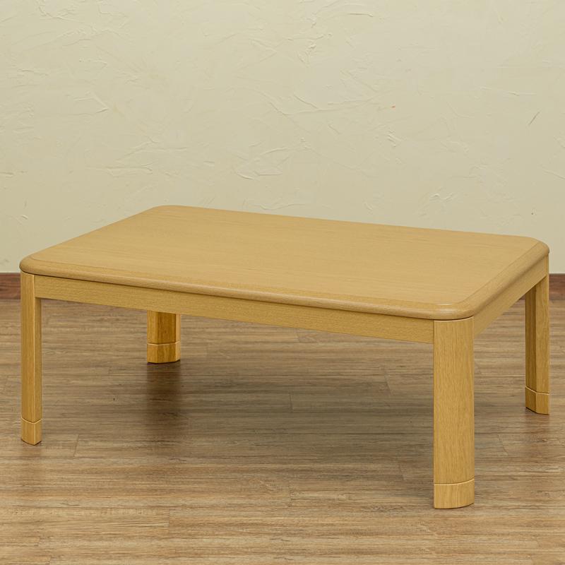 サカベ こたつ コタツ 継脚式 105×75 長方形 BR/NA 送料無料 myk105