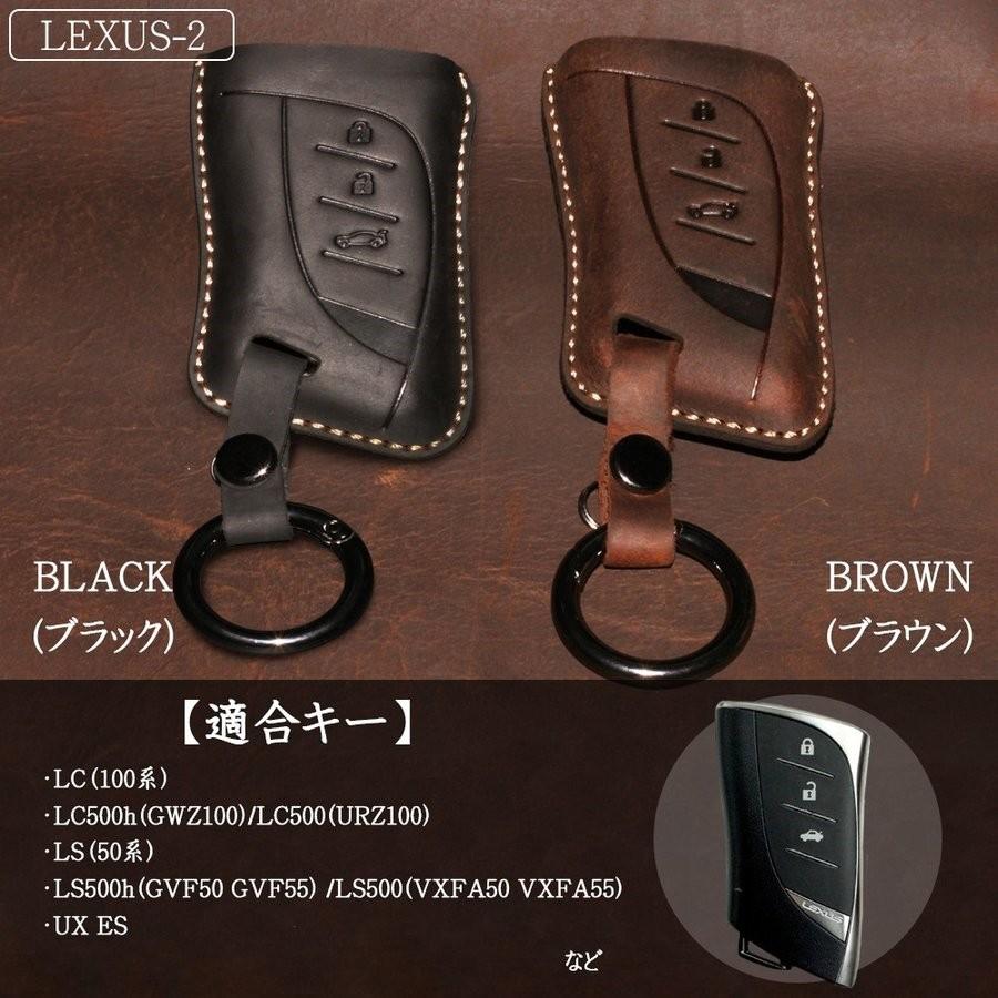 e-auto fun スマートキーケース EM レクサス LEXUS No.2 LC LS UX ES