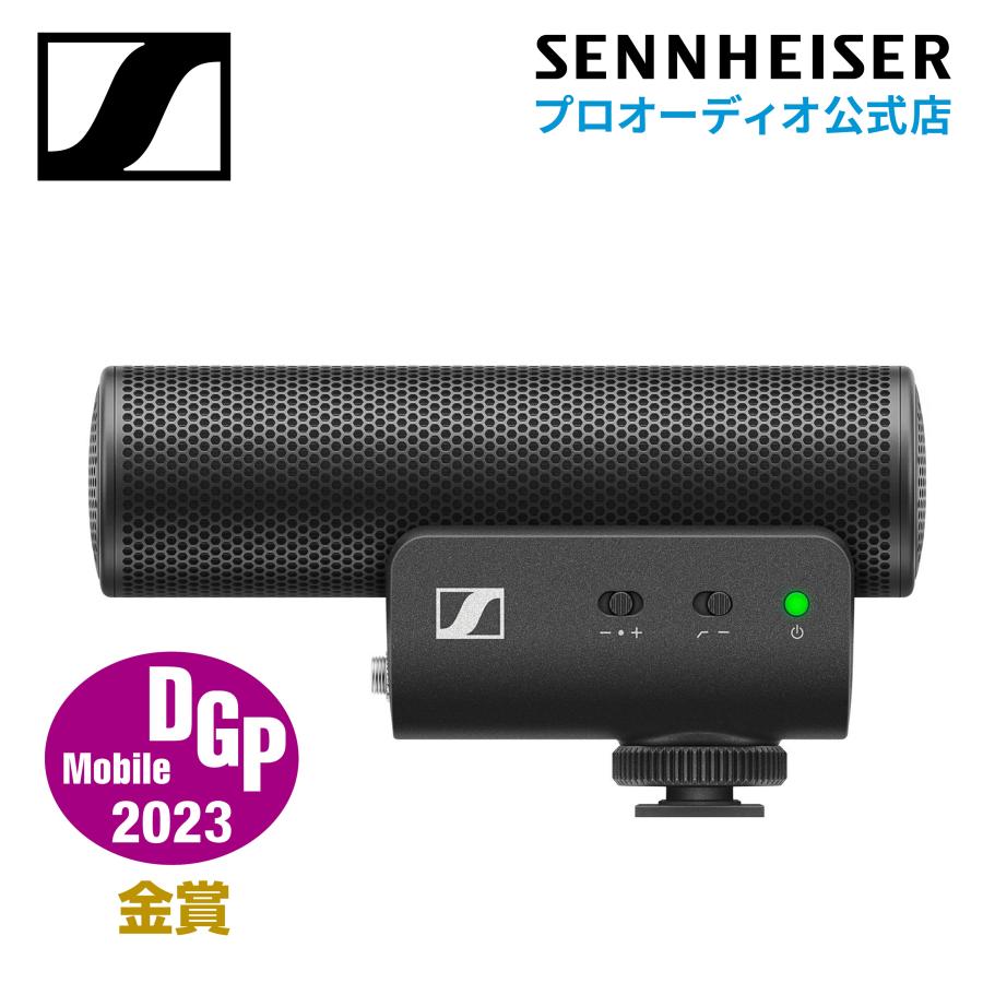 SENNHEISER（ゼンハイザー） MKE 400-II オンカメラマイク 国内正規品