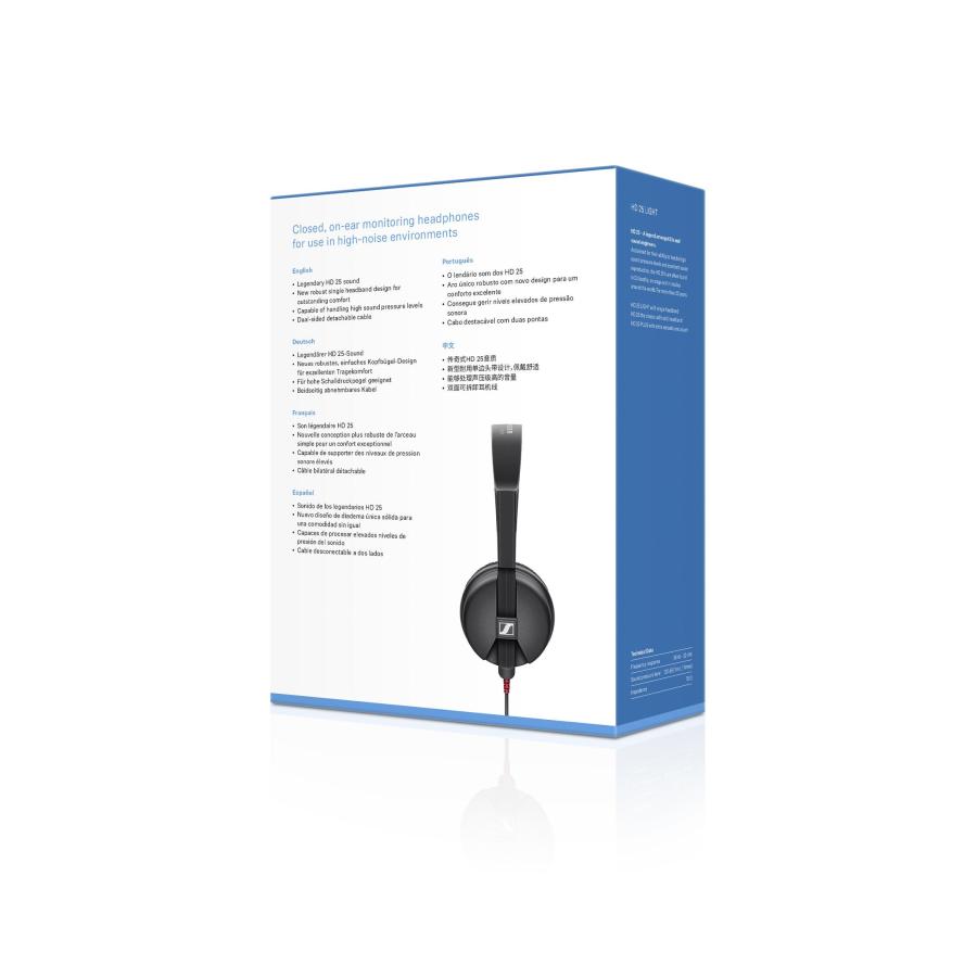 SENNHEISER（ゼンハイザー） HD 25 LIGHT 密閉型 ダイナミック