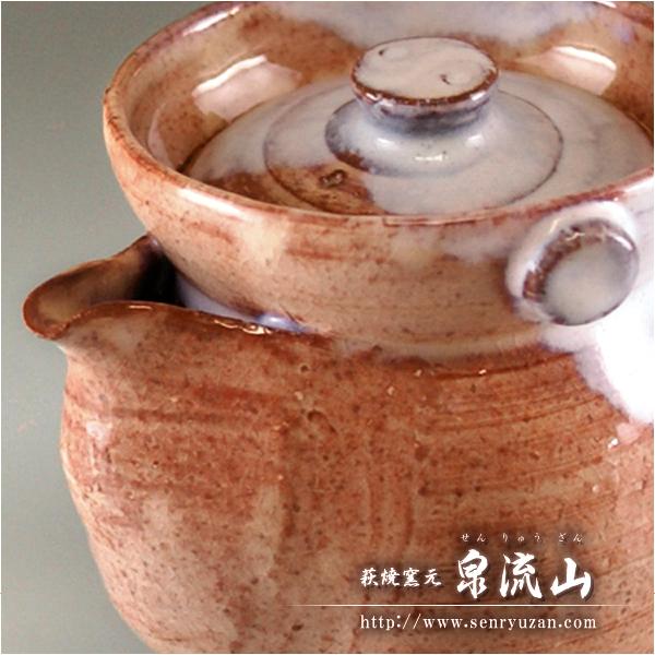 萩焼 だるま急須 : 萩焼窯元 泉流山 - 通販 - Yahoo!ショッピング