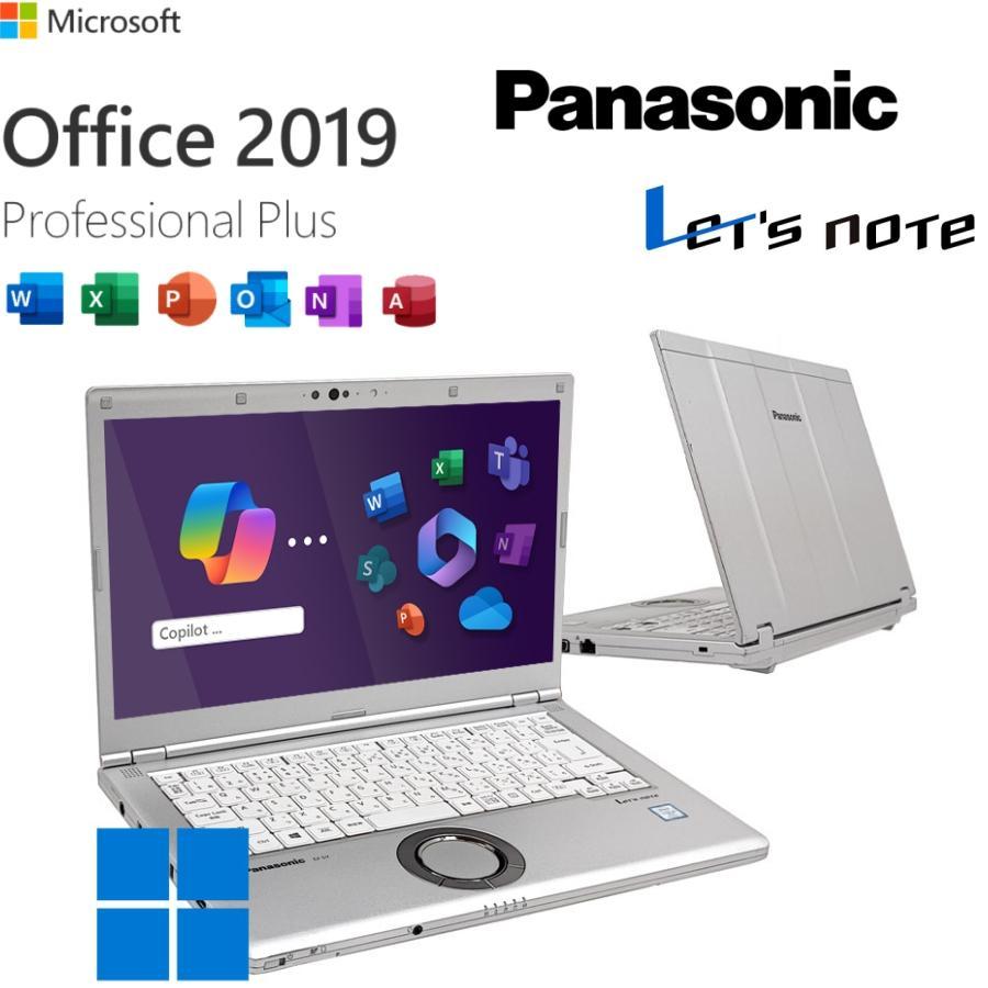 Let's note LV 国産メーカーPanasonic Let's note第8世代最新Win11