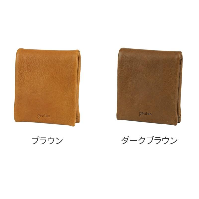 genten（ゲンテン） G soft Gソフト 小銭入れ付き二つ折り財布 40700