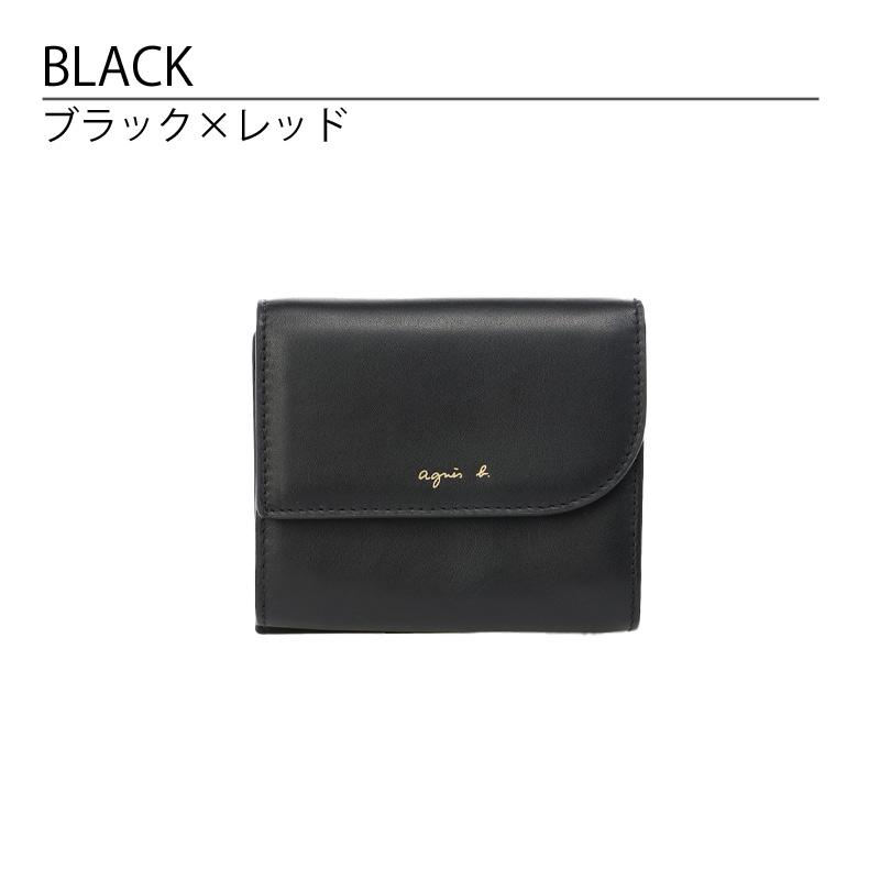 agnes b.（アニエスベー） 財布 二つ折り財布 レディース メンズ XAW01