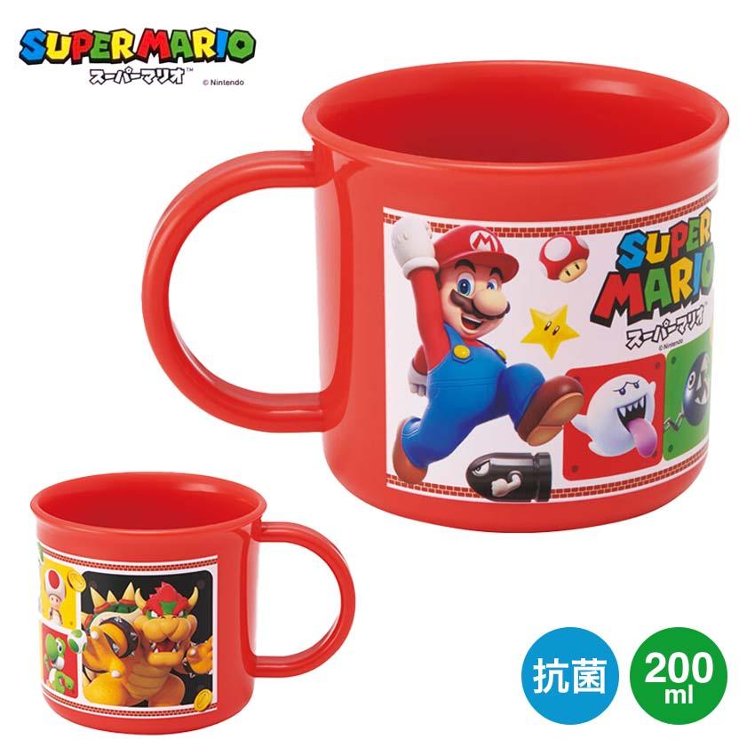 任天堂（Nintendo） 抗菌食洗機対応プラコップ スーパーマリオ23