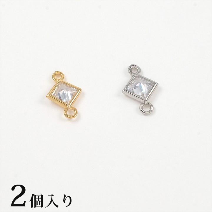 クラフトハートトーカイ ジルコニアチャーム 両カン付 四角 約6.8mm 2