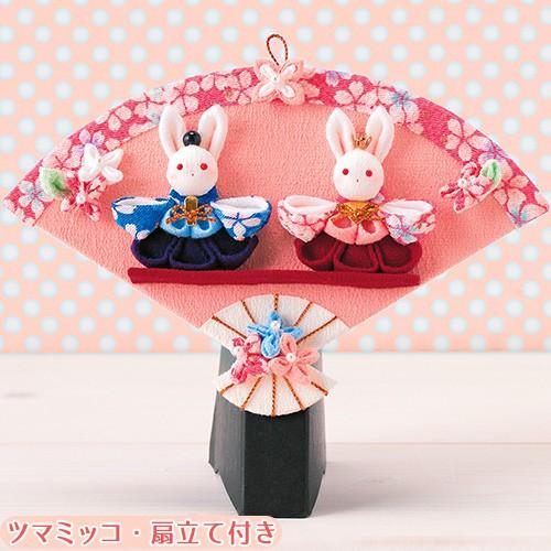 クラフト 和調手芸 ちりめん手芸 ひな祭りキット つまみ細工の