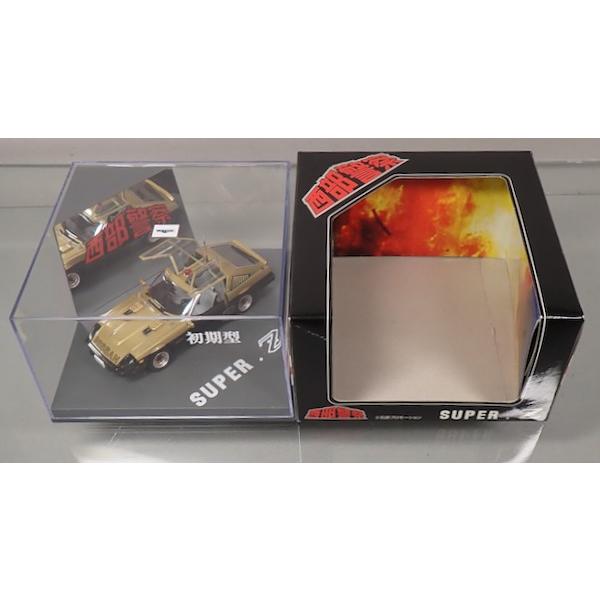 スカイネット 1/43 ダイキャストムービーコレクション No.21 西部警察