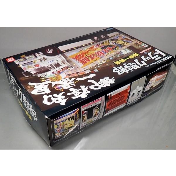 トラック野郎 スカイネット 1/32 RC No.03 突撃一番星 青島文化教材社