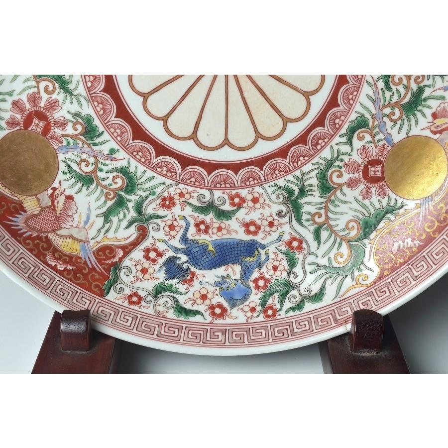 鳳凰 皿 5枚 窯傷 色絵付 銘 古伊万里 明治 鳳凰 皿 5枚 窯傷 色絵付