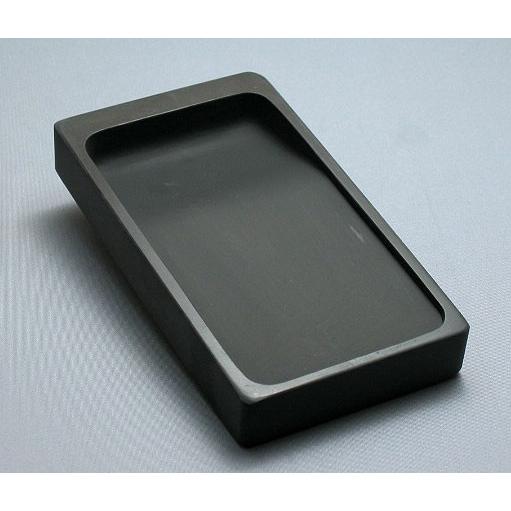 硯 / 硯石 四五平 本料紙 - 雄勝 玄昌石 ☆ 純国産硯 : 筆匠 朱陽堂