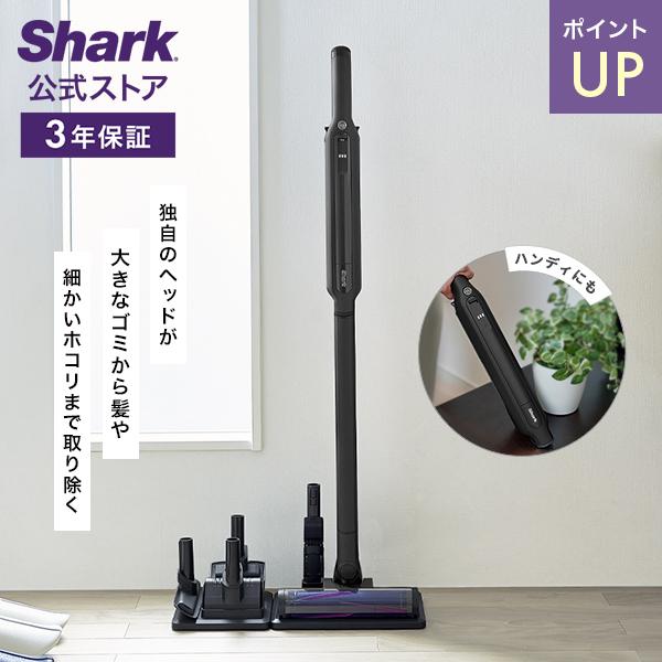 Shark（シャーク） ポイントUP Shark EVOPOWER SYSTEM ADV コードレス