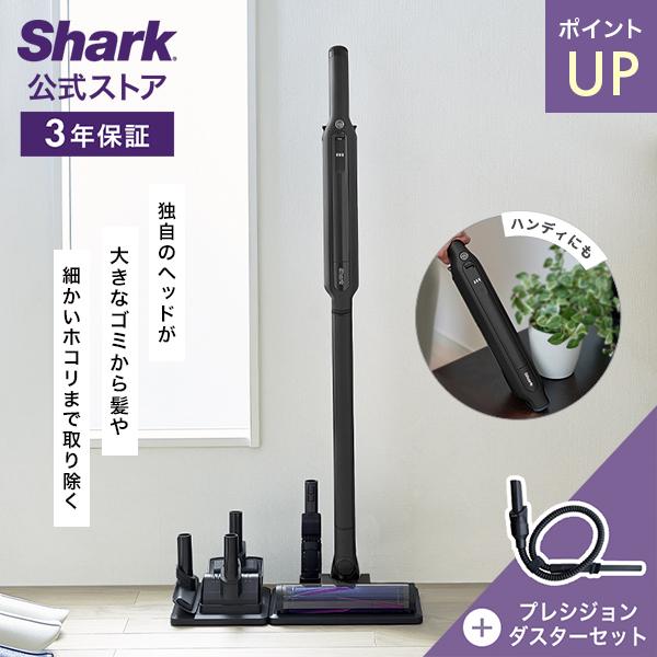 Shark（シャーク） Shark EVOPOWER SYSTEM ADV コードレススティック