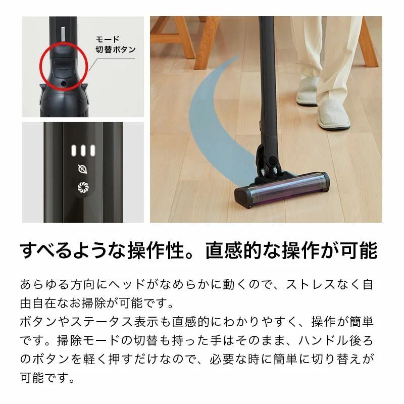 Shark（シャーク） ポイントUP Shark EVOPOWER SYSTEM ADV コードレス