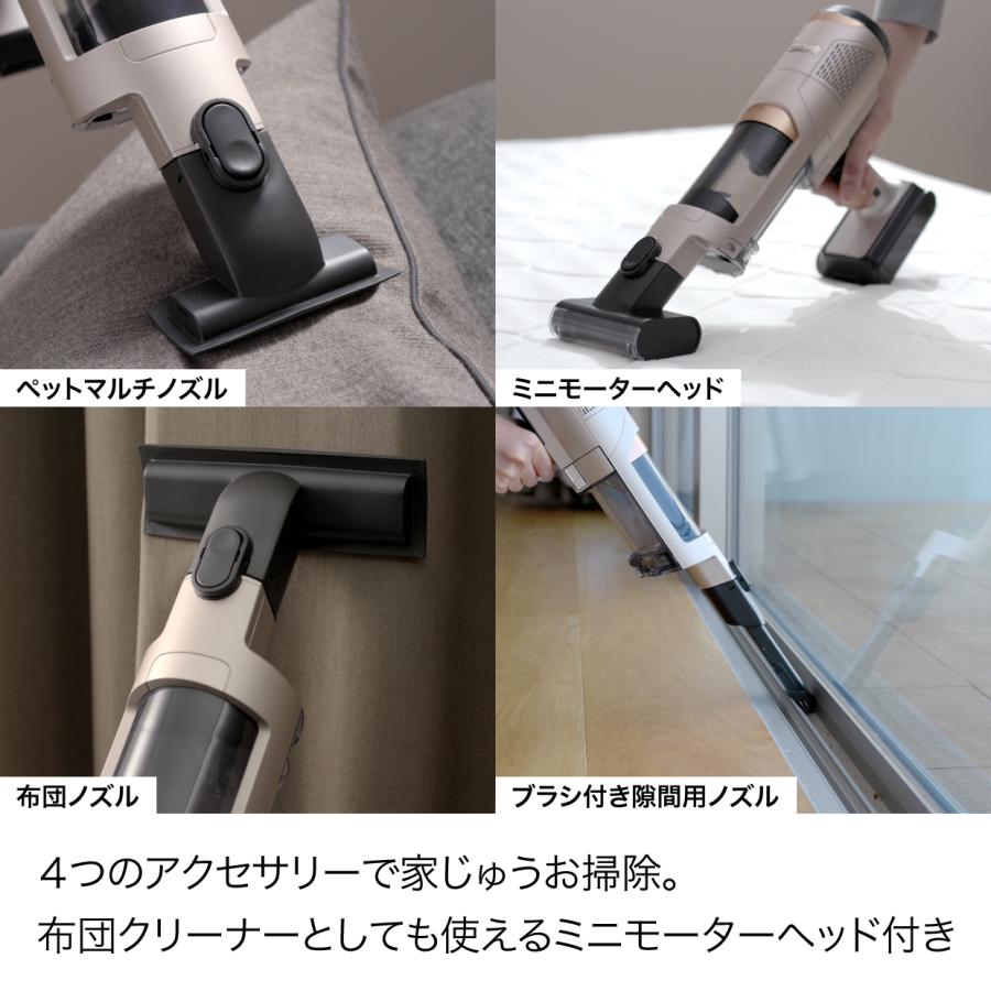 Shark（シャーク） Shark PowerClean 360 コードレススティック