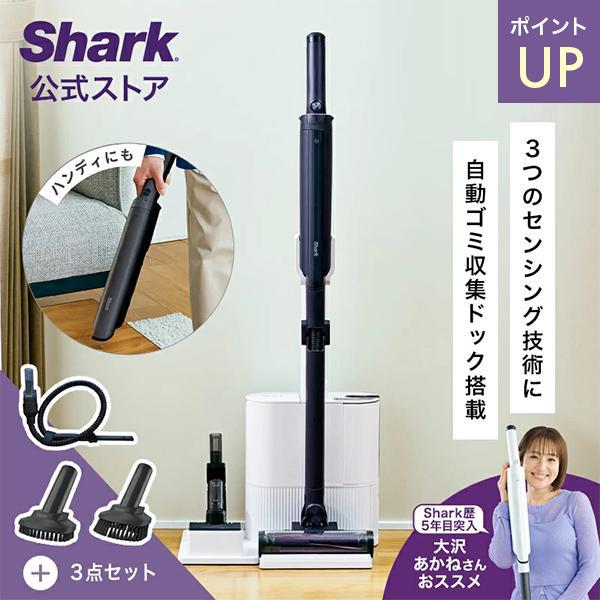 Shark（シャーク） ポイントUP Shark EVOPOWER SYSTEM NEO II+