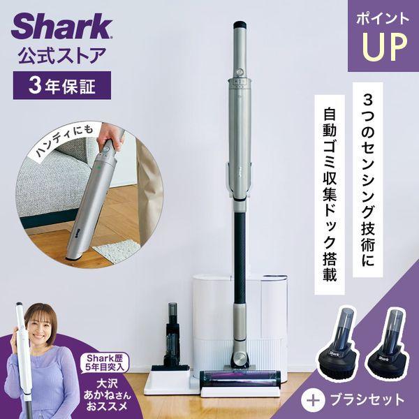 Shark（シャーク） Shark EVOPOWER SYSTEM NEO II+ コードレス