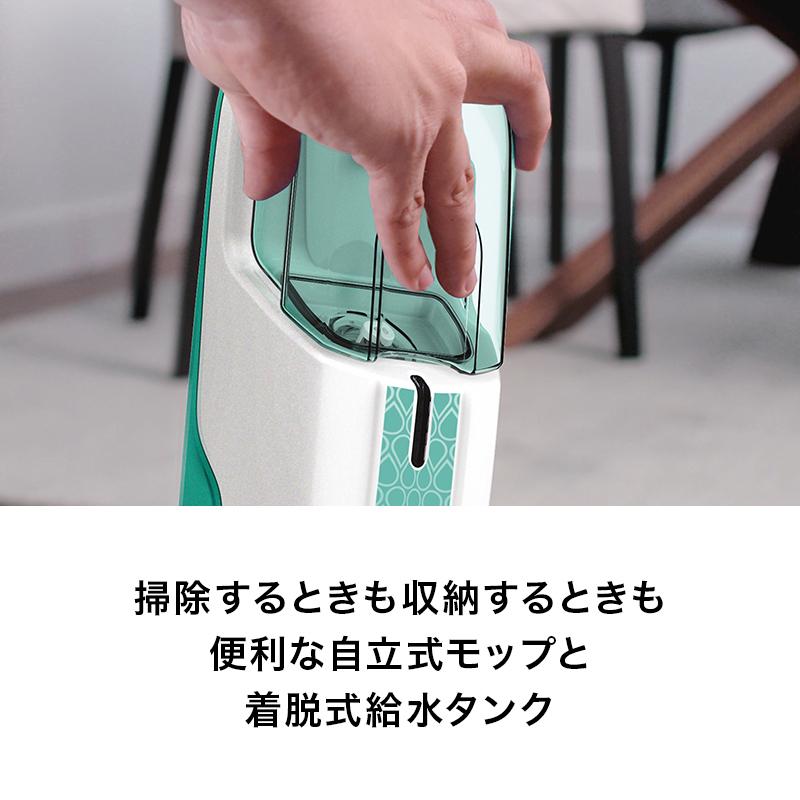 Shark（シャーク） ポイントUP スチームモップ S1000J スチーム