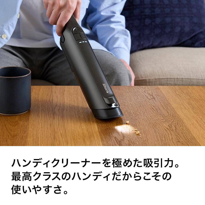 みる専用シャーク☆ハンディクリーナー☆WV416JGY☆バッテリー新品と