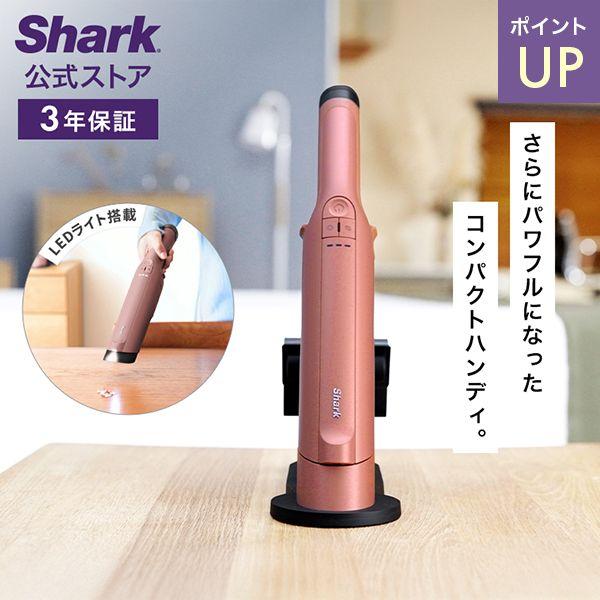 Shark（シャーク） ポイントUP Shark EVOPOWER DX エヴォパワー